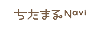 ちたまるナビ