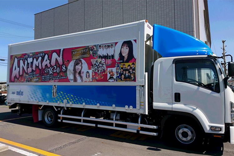 イベント写真