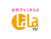 女性チャンネル♪LaLa TV