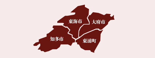 東海市全域
