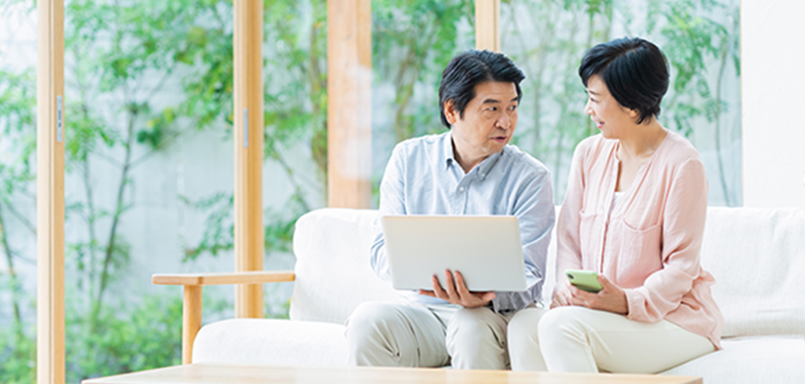 請求書がひとつにまとまる