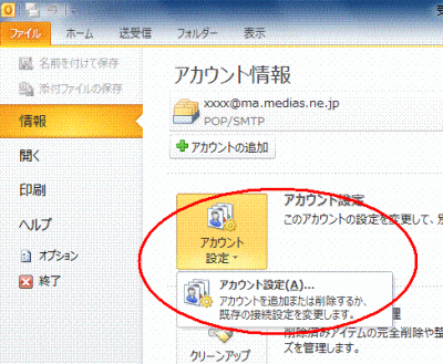 STEP.1,2
