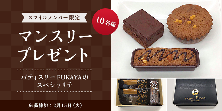 プレゼントの画像