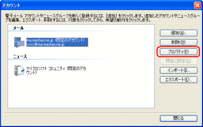 STEP.3